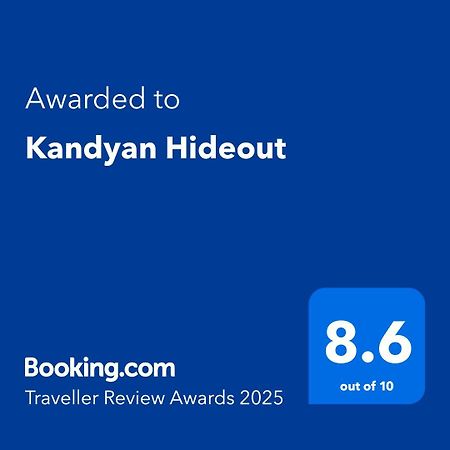Kandyan Hideout 外观 照片