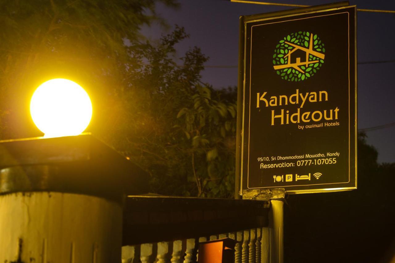 Kandyan Hideout 外观 照片